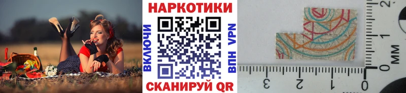 Где можно купить наркотики Луза Галлюциногенные грибы  Cocaine  КЕТАМИН  БУТИРАТ  Гашиш  Конопля  МЕФ 