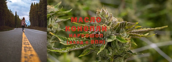 меф VHQ Аркадак