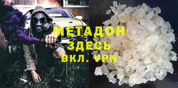 стафф Арсеньев