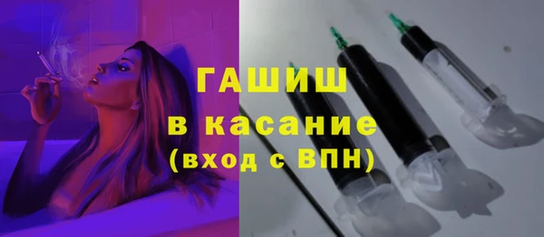 Альфа ПВП Богданович