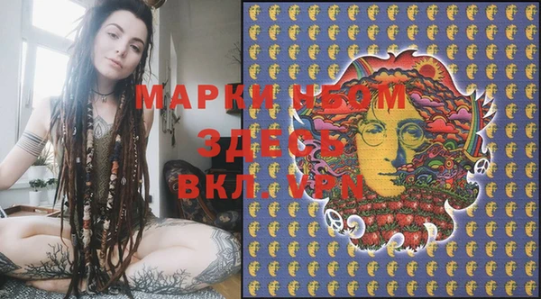 меф VHQ Аркадак
