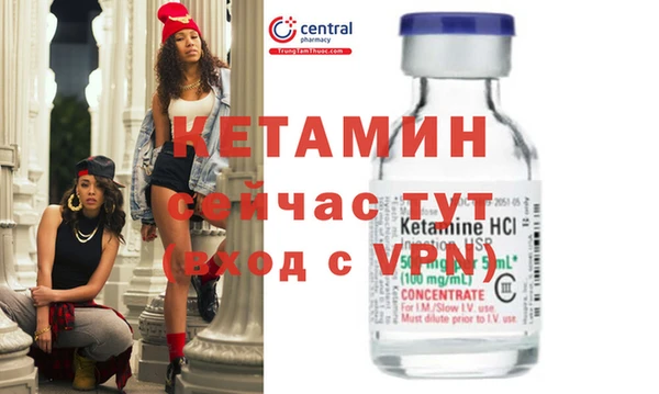 стафф Арсеньев