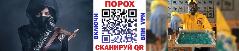 Первитин Декстрометамфетамин 99.9%  Луза 