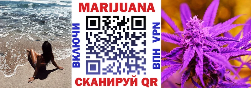 где найти   сайты даркнета телеграм  кракен маркетплейс  Каннабис OG Kush  Луза 